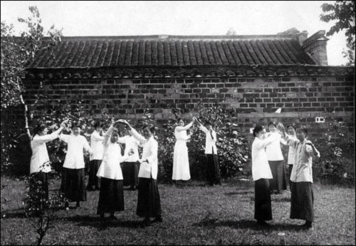 民国时期金陵美女的大学旧照(组图)