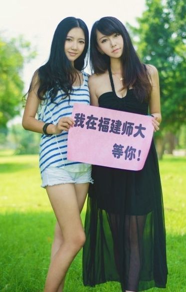 高校招生创新频使“美人计”：接地气or浮躁？