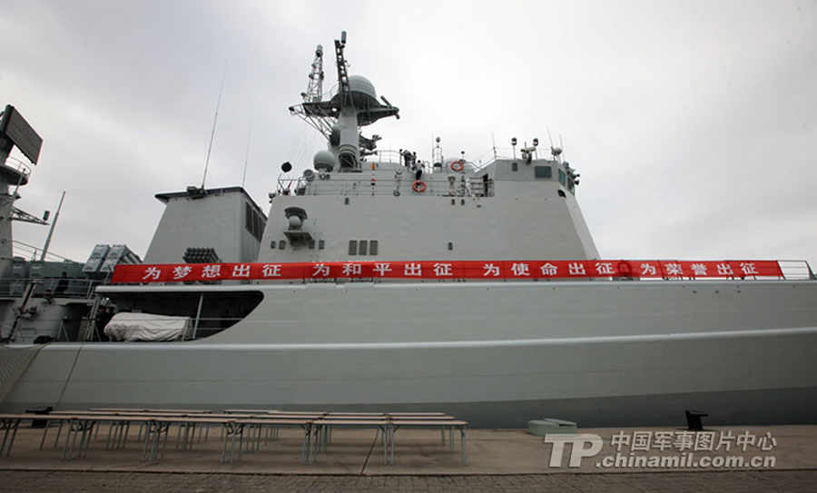 中国派出7艘舰艇赴俄参加中俄“海上联合—2013”军事演习