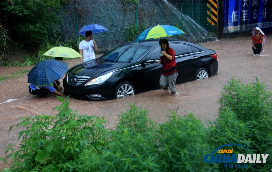 中国日报聚焦全国各地频现暴雨