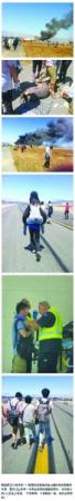 韩亚航空客机在美失事 女乘客拖行李逃生引争议