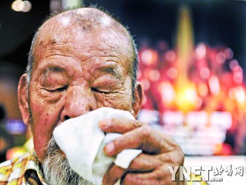 原国民党老兵：今天被政府承认了 当年爱国没白爱