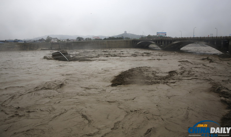 中国日报聚焦四川暴雨天气[2]