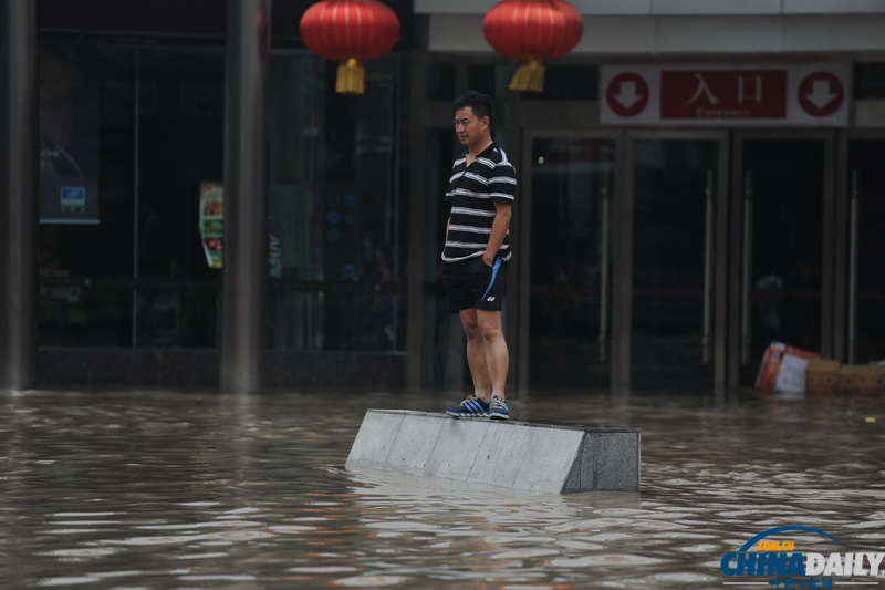 中国日报聚焦四川暴雨天气