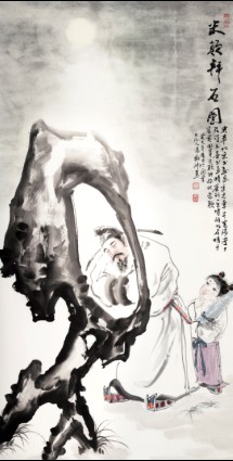 点此在新窗口浏览图片
