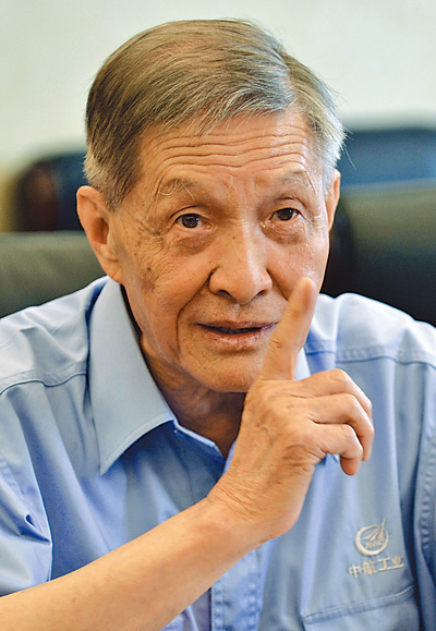 记歼击轰炸机