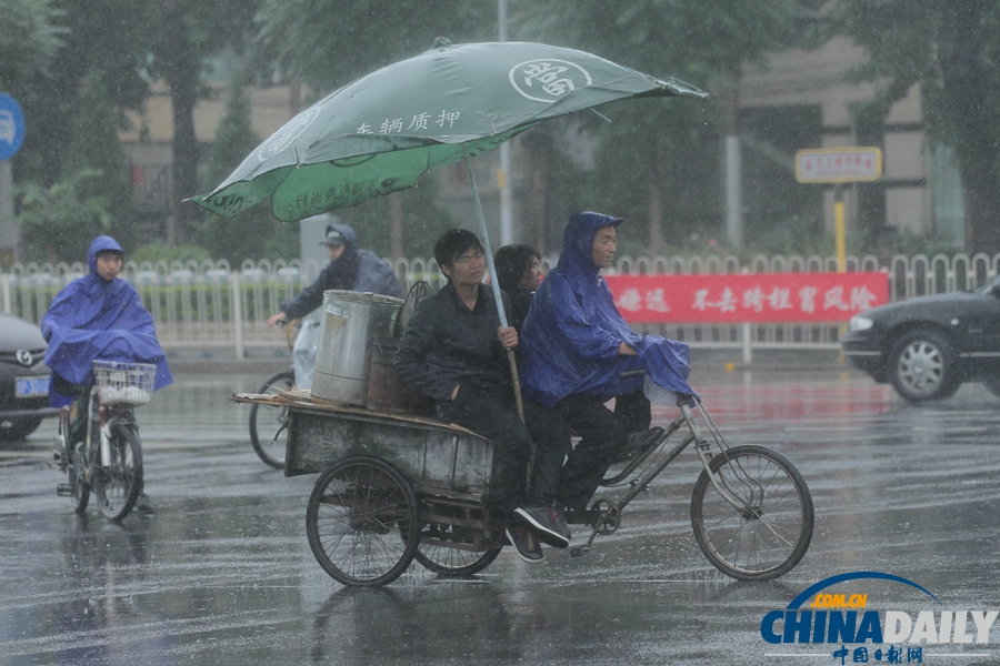 高清图:北京今天持续降雨天气局地暴雨[2]