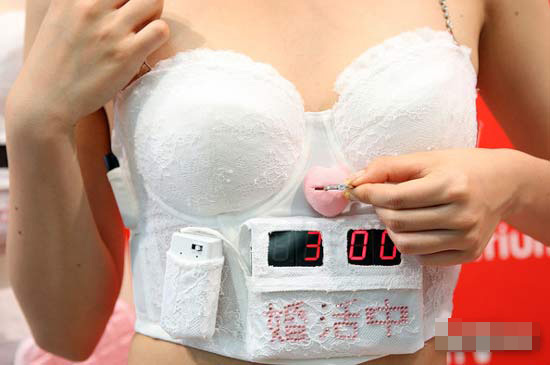 防奸内衣_反奸防谍手抄报