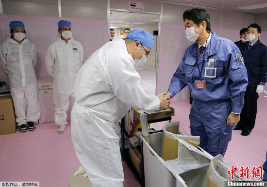 福岛核电站数千员工甲状腺辐射超标 患癌几率上升