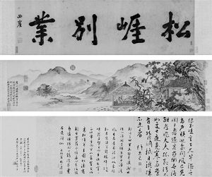2013年中盘点：春拍回暖秋拍将稳健上扬