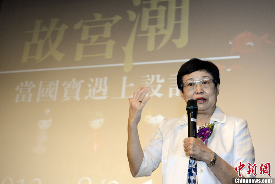 台北故宫“朕知道了”纸胶带热销缺货(组图)