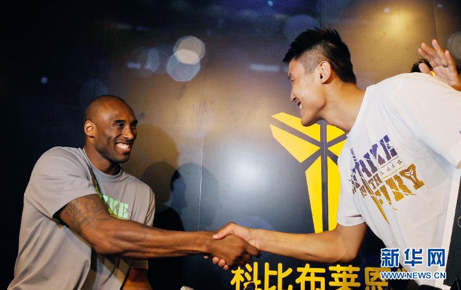 科比“中国行”抵达深圳
