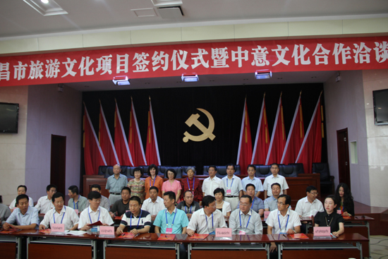 甘肃金昌市旅游文化招商项目硕果累累