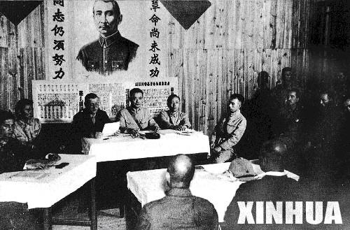 抗战胜利大事记：胜利