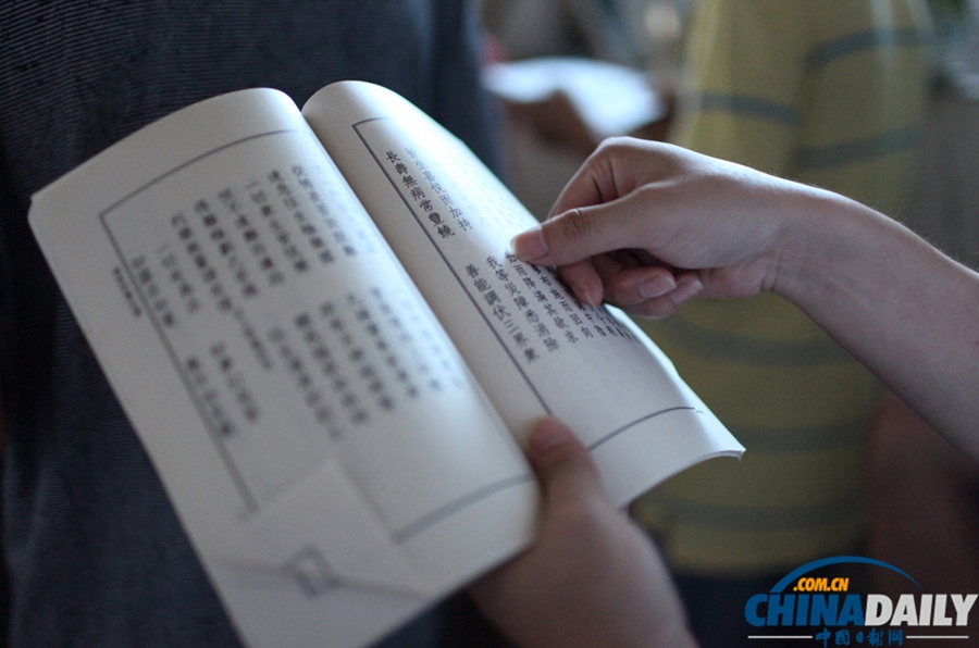 高清组图：探访浙江慈恩寺短期出家