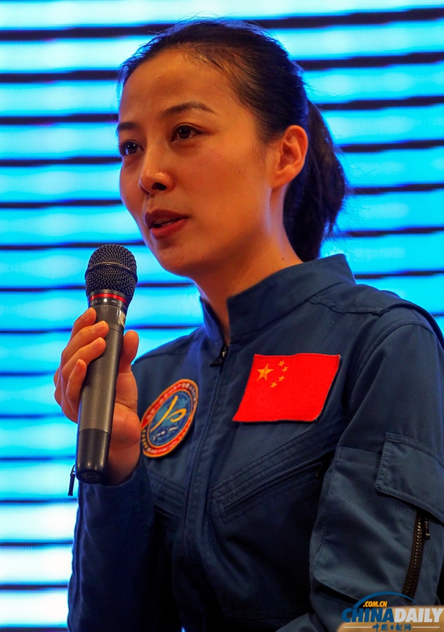 女航天员王亚平内衣_中国女航天员王亚平(2)