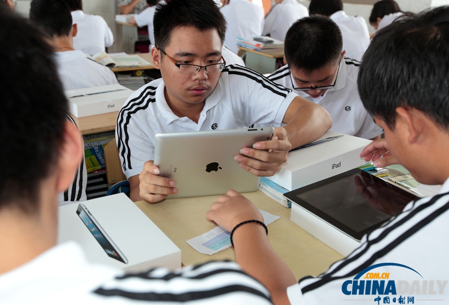 浙江一中学斥资200万为新生配iPad引质疑
