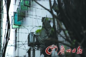 女子被疑不忠 遭男友虐待两昼夜(图)