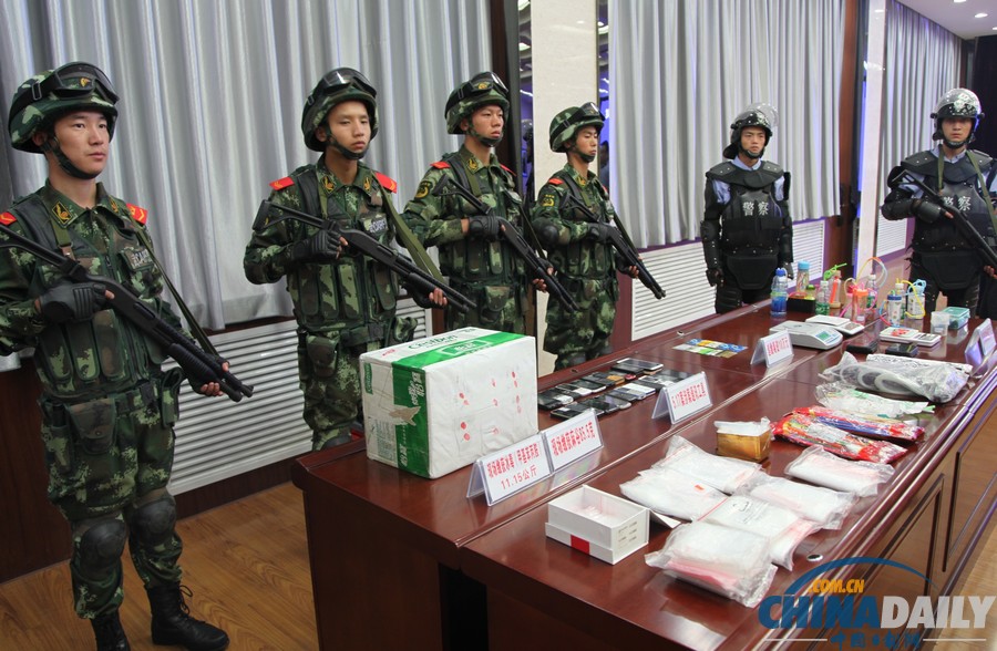 陕西警方破获一起特大跨省贩卖冰毒案