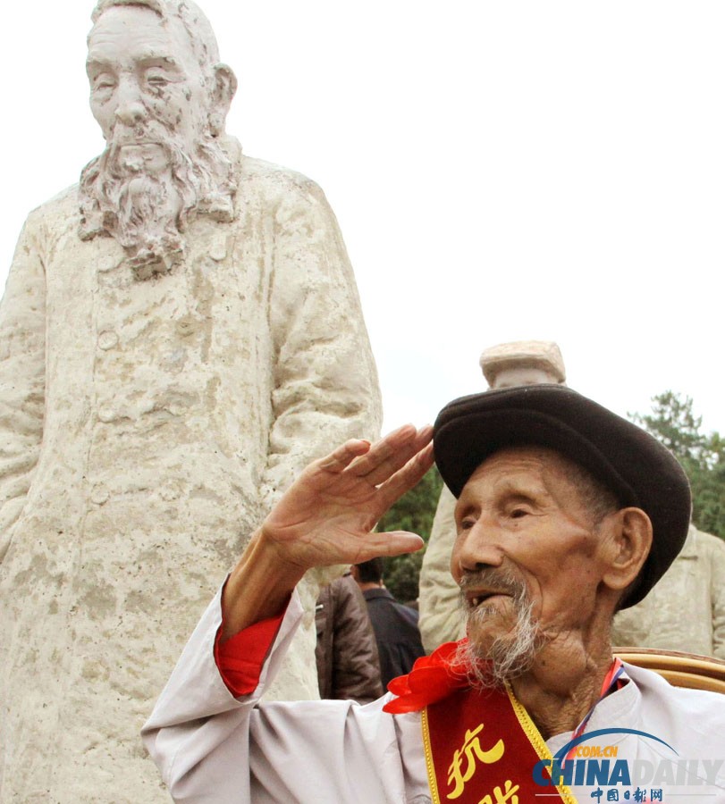 《中国日报》一周图片精选：8月31日-9月6日