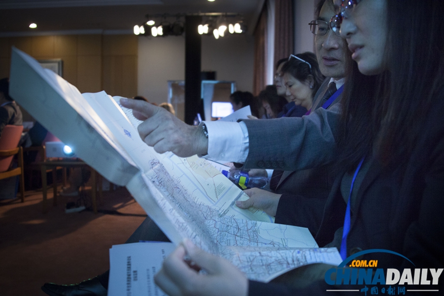 2013年世界旅游城市北京香山旅游峰会举办分论坛