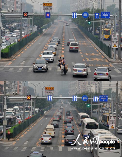 北京首条潮汐车道开通启用