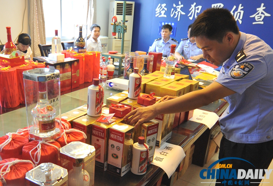 广西南宁警方破获最大制售假冒名牌白酒案