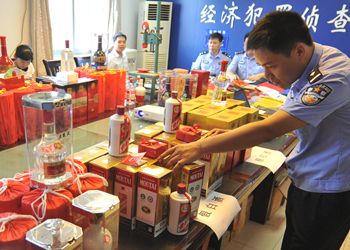 骗子群发短信请将钱汇到卡上 一下收到175万