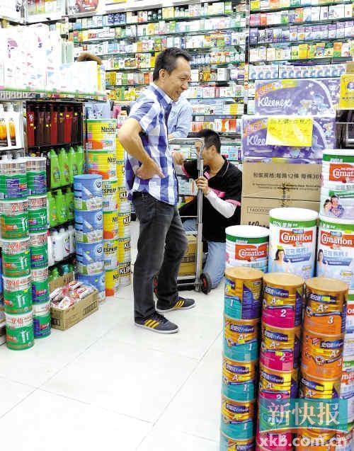 媒体调查“赴港买药”：11家药房10家售山寨药