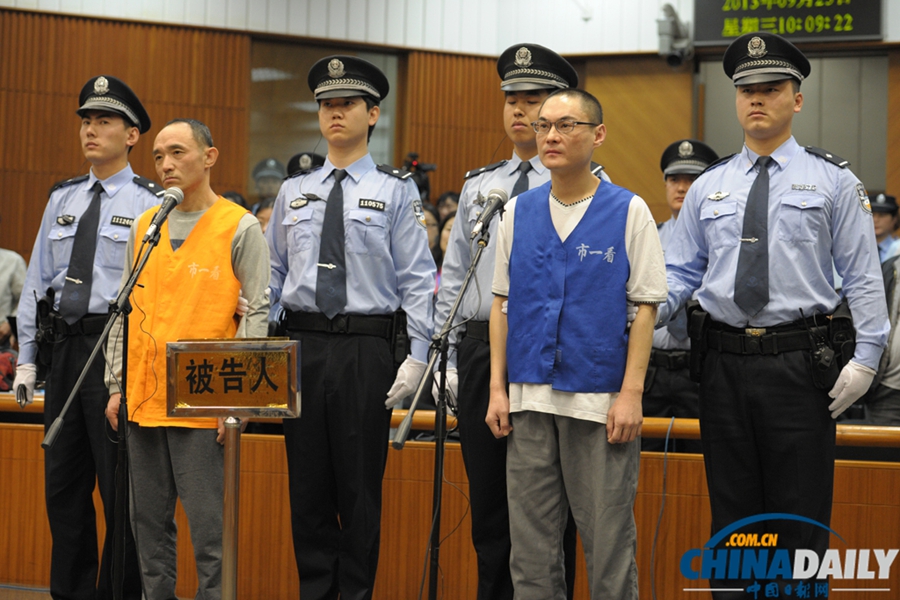 北京大兴摔死女童案一审宣判 被告人韩磊被判死刑