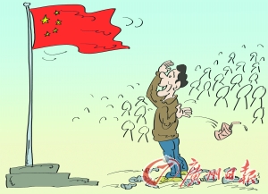 对旅游陋习要敢于亮剑