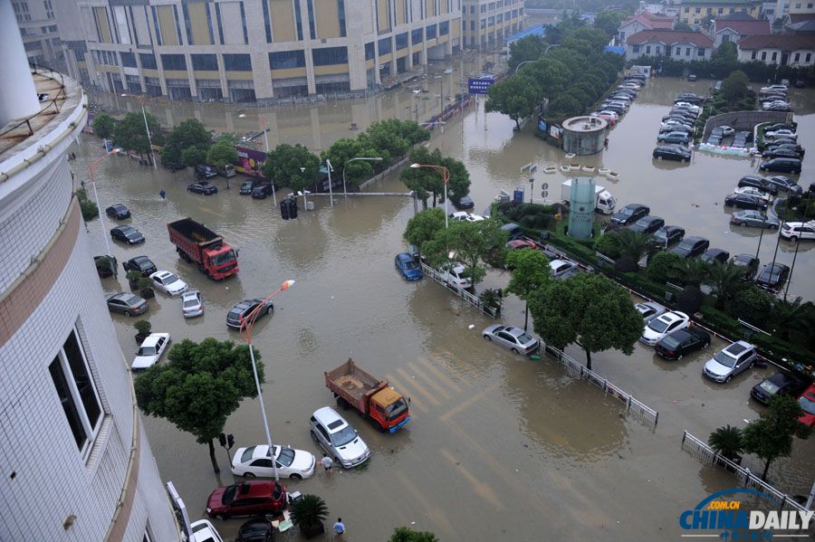 浙江余姚被洪水围困 遭遇64年来最大降雨量