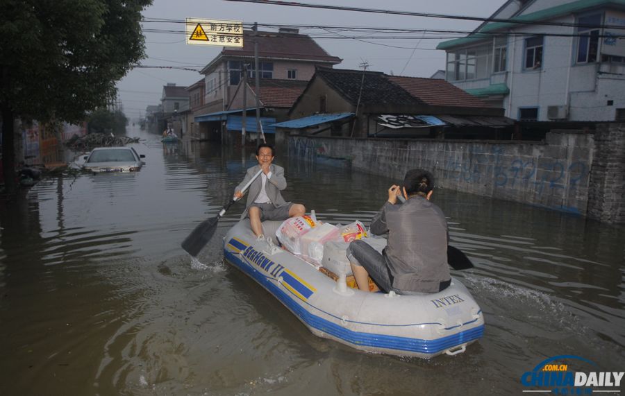 浙江余姚被洪水围困 遭遇64年来最大降雨量