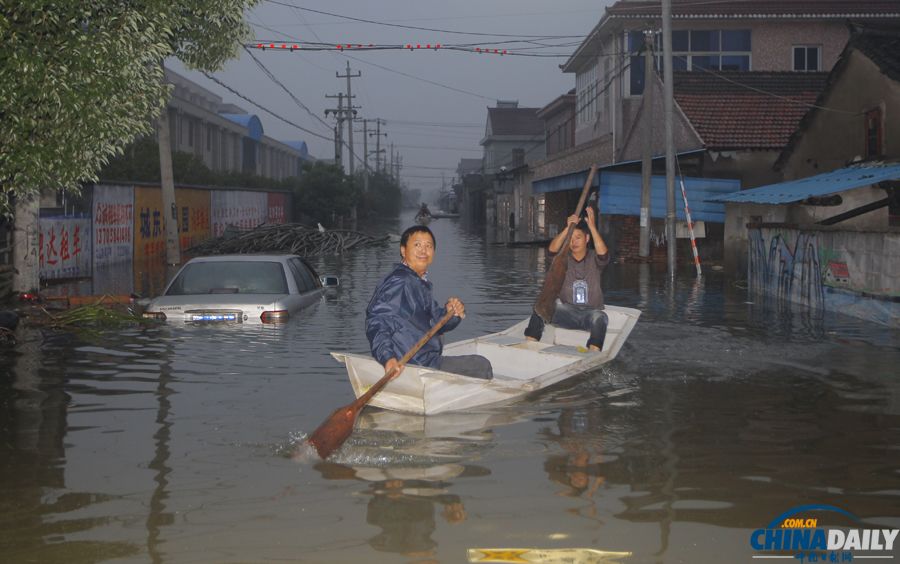 浙江余姚被洪水围困 遭遇64年来最大降雨量