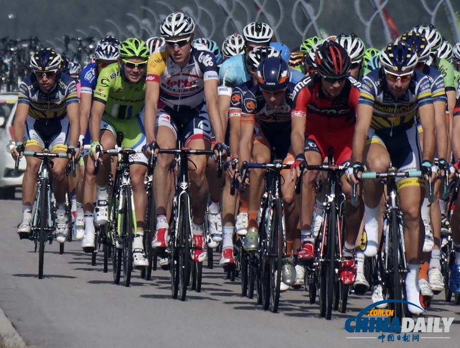2013年环北京职业公路自行车赛开赛