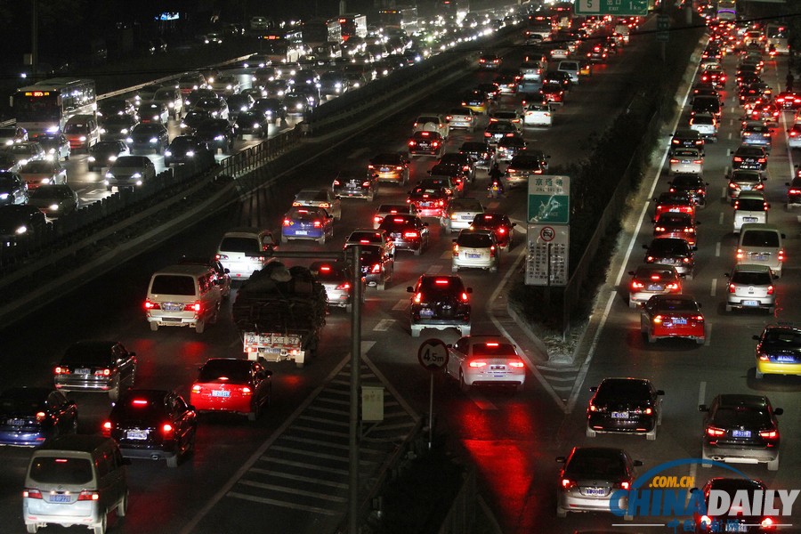 北京：重阳节前夜全路网遭遇“意外暴堵”
