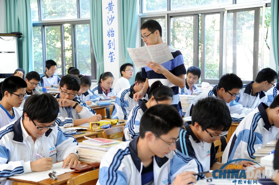 余姚受灾学校复课