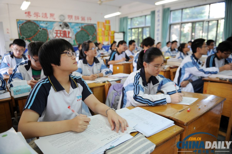 余姚受灾学校复课