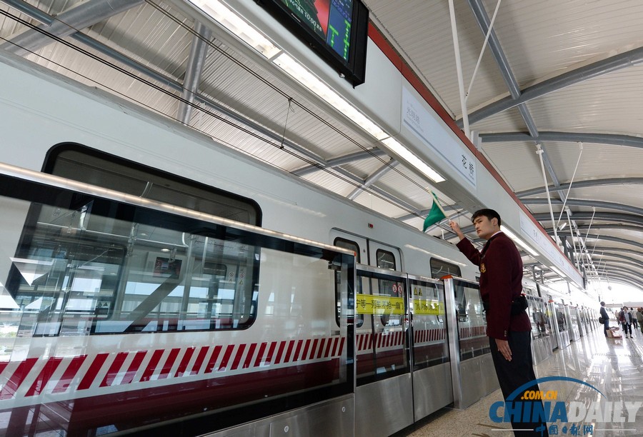 10月16日,上海轨道交通11号线花桥路站
