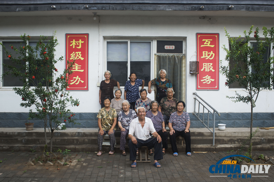 家门口的敬老院——河北省肥乡县互助养老掠影