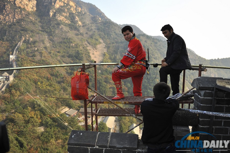天津：阿迪力为挑战高空跨长城试走