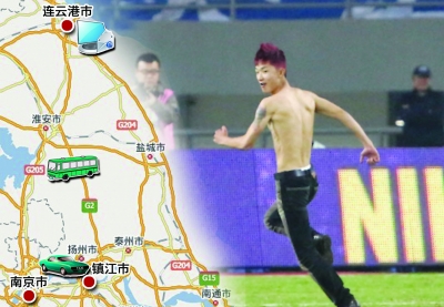 舜天主场惊现裸奔男 谋划1年就想当网络红人去