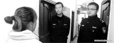 老汉旅店约见网友开房 发现对方系自己儿媳(图)
