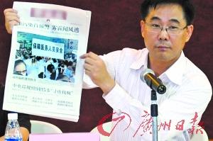 伤医事件频发 医生建议医院实行安检制门禁制