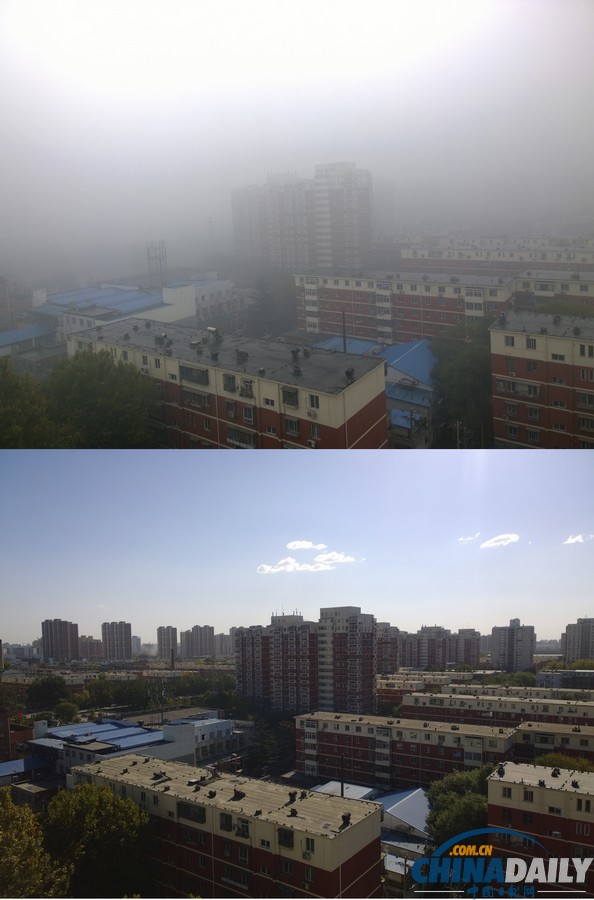 全国多地遭遇雾霾 大明湖成“白纸”一张