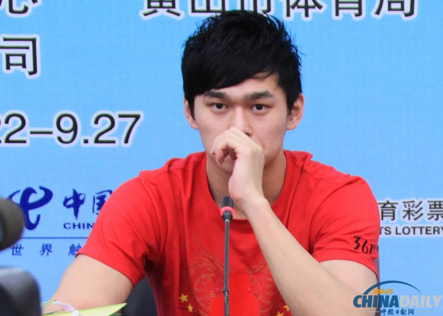 孙杨无证驾驶被杭州警方处行政拘留7天