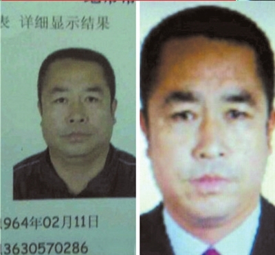 长春盗车杀婴案凶手今日被执行死刑