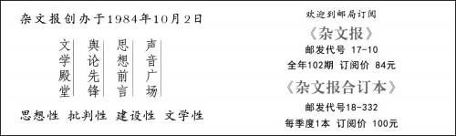 退休检察官向最高检举报自己办错案