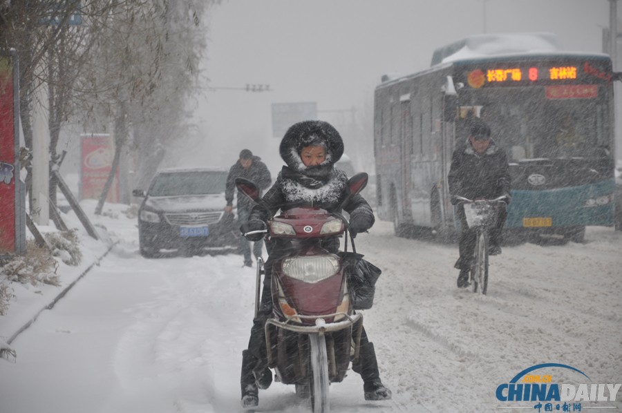 吉林气象台发布暴雪橙色预警