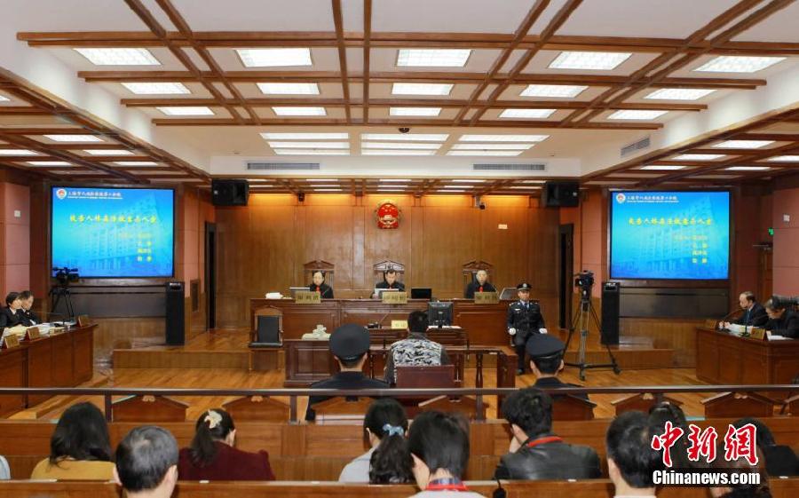 上海二中院公开开庭审理复旦投毒案[2]